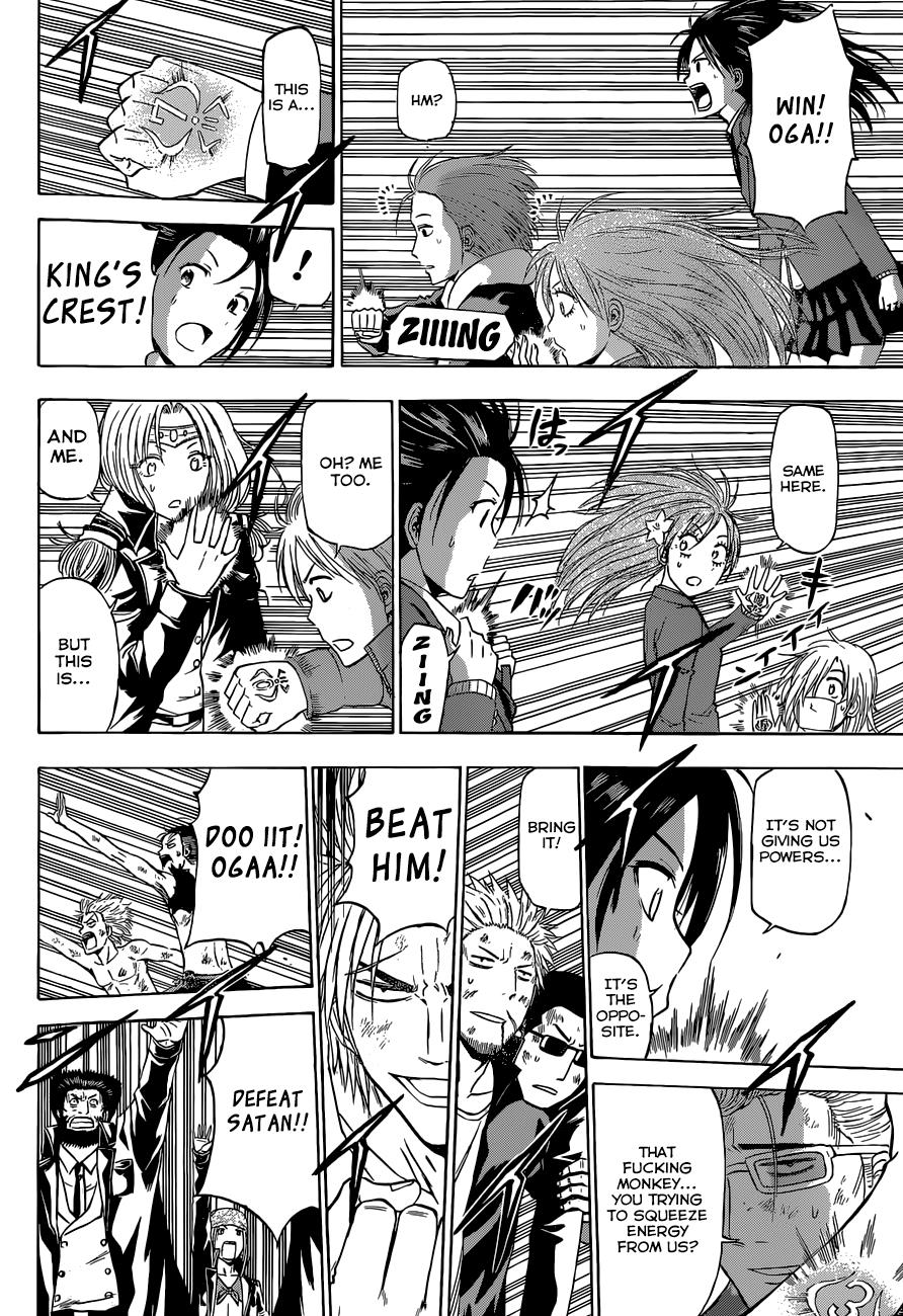 Beelzebub Chapter 239 - Page 9