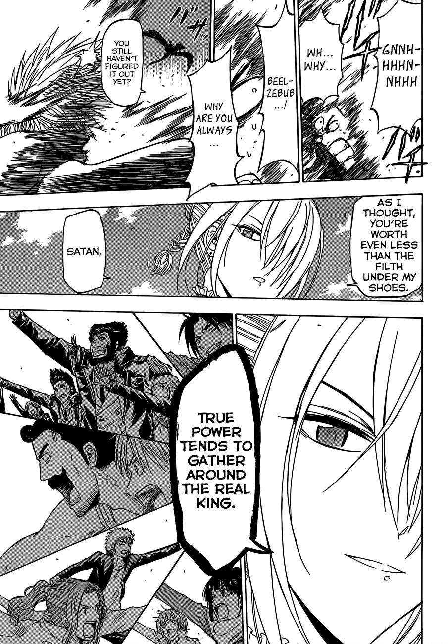 Beelzebub Chapter 239 - Page 12