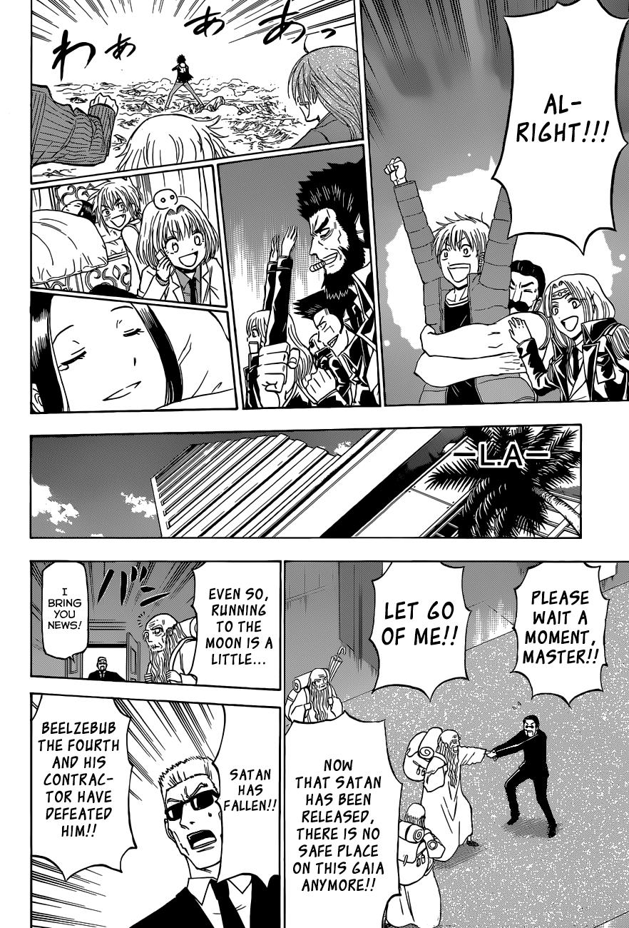 Beelzebub Chapter 239 - Page 16