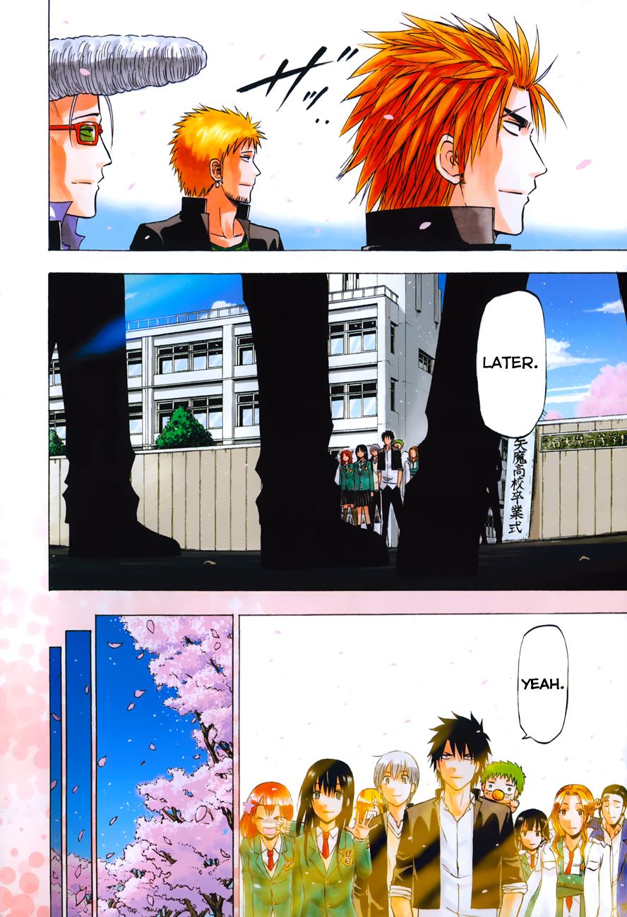 Beelzebub Chapter 240 - Page 4