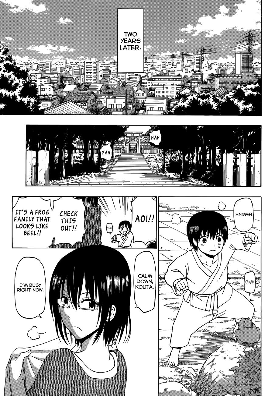 Beelzebub Chapter 240 - Page 5