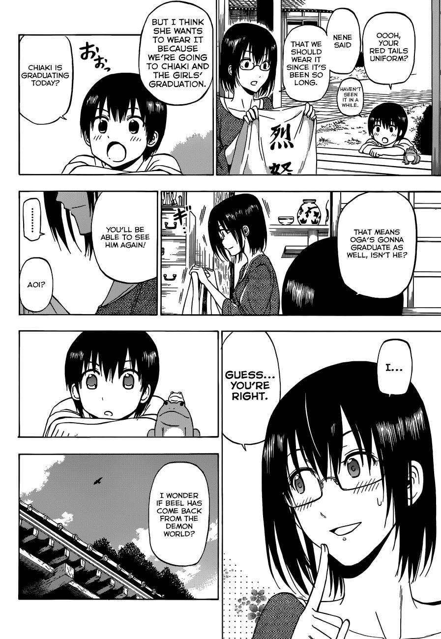 Beelzebub Chapter 240 - Page 6