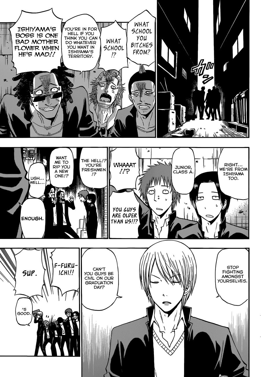 Beelzebub Chapter 240 - Page 7