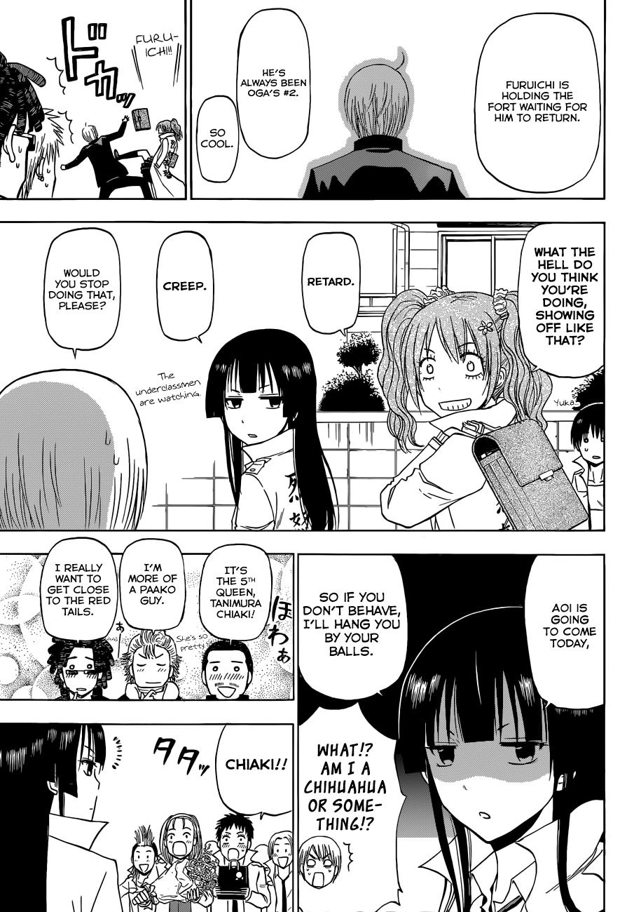 Beelzebub Chapter 240 - Page 9