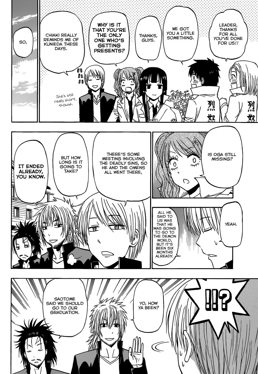 Beelzebub Chapter 240 - Page 10