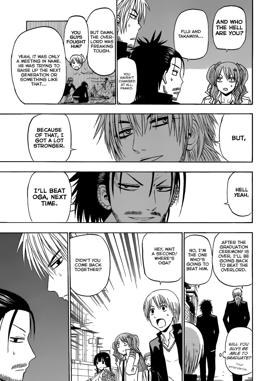 Beelzebub Chapter 240 - Page 11