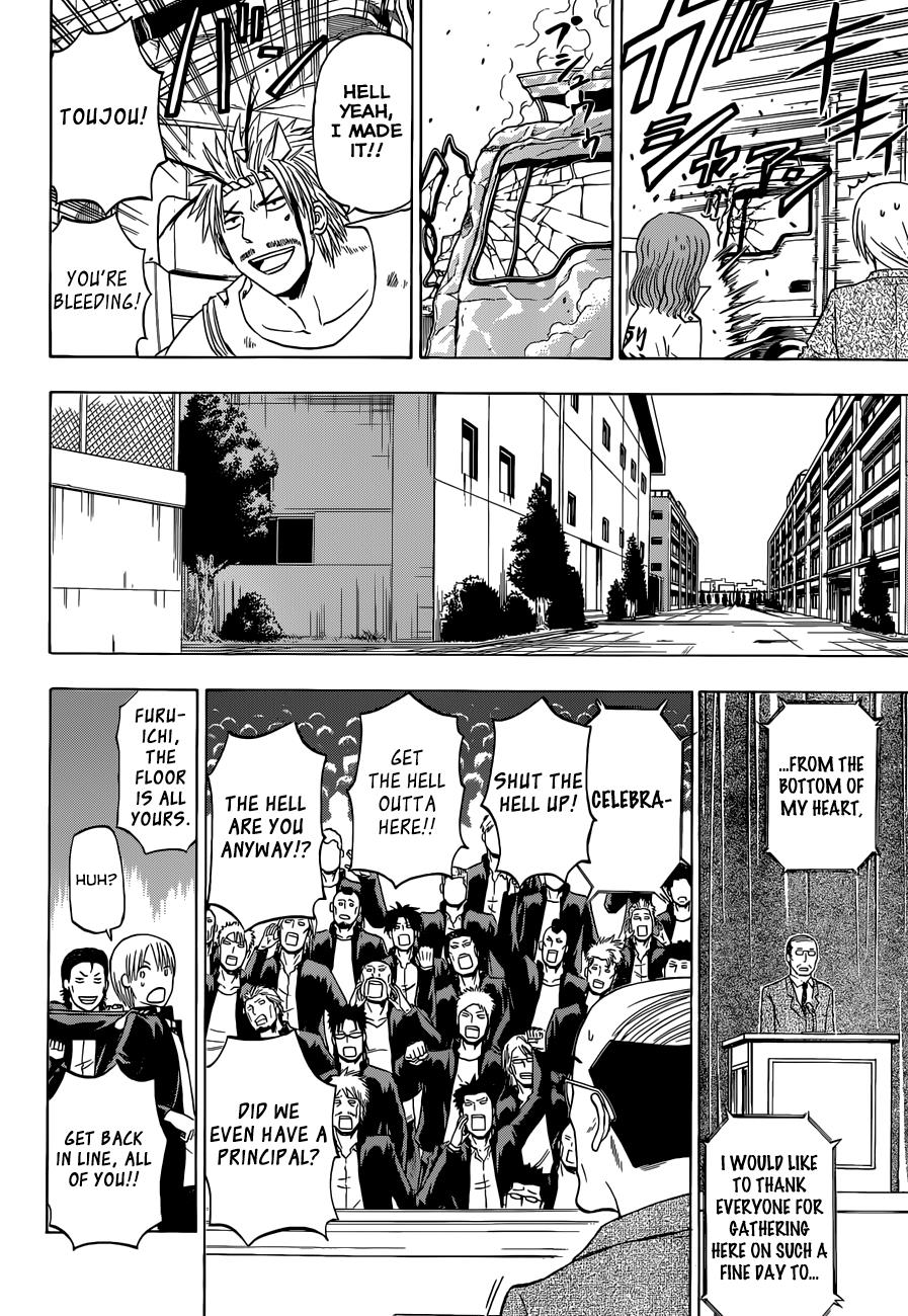 Beelzebub Chapter 240 - Page 14