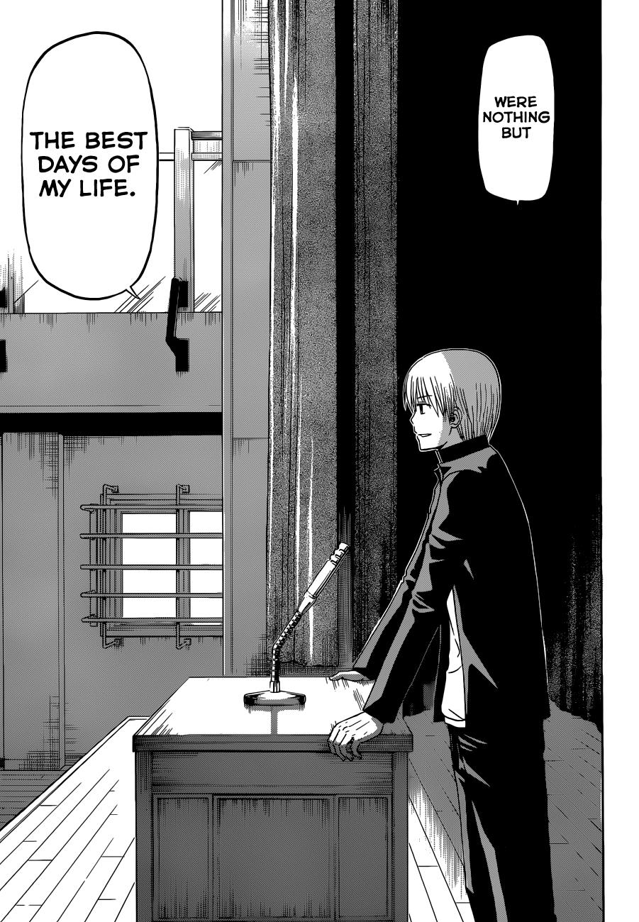 Beelzebub Chapter 240 - Page 17