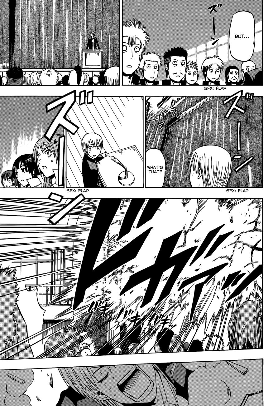 Beelzebub Chapter 240 - Page 19