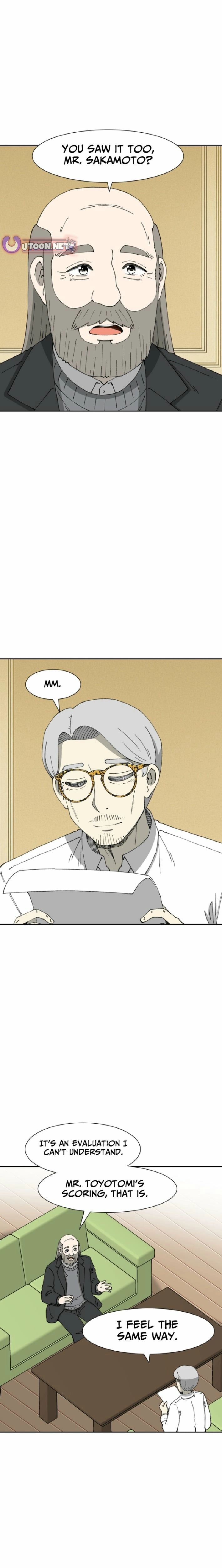 Beethoven Reborn Chapter 84 - Page 17