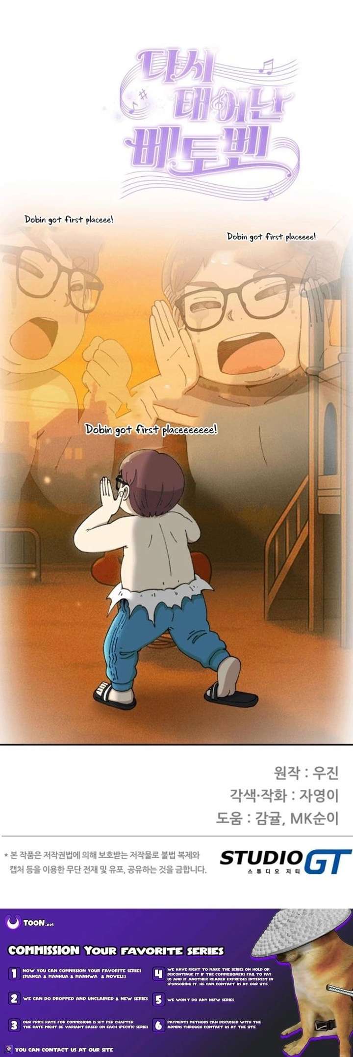 Beethoven Reborn Chapter 85 - Page 35