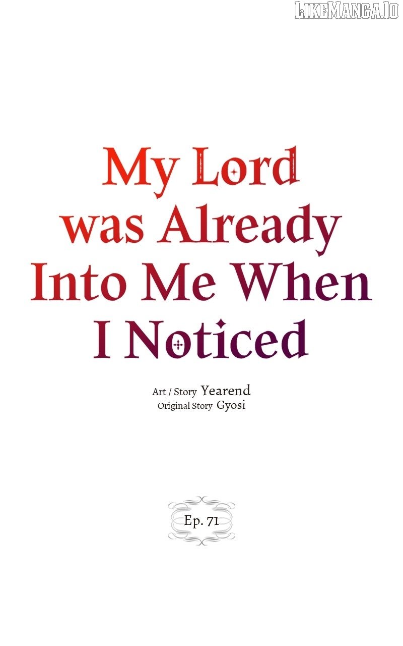 Before I knew it, I had stolen the Dark Lord’s Heart - Chapter 71 - 24