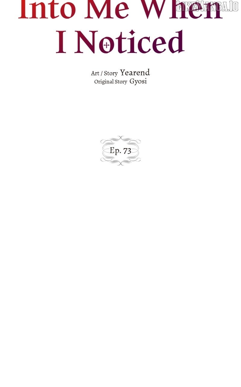 Before I knew it, I had stolen the Dark Lord’s Heart Chapter 73 - Page 27