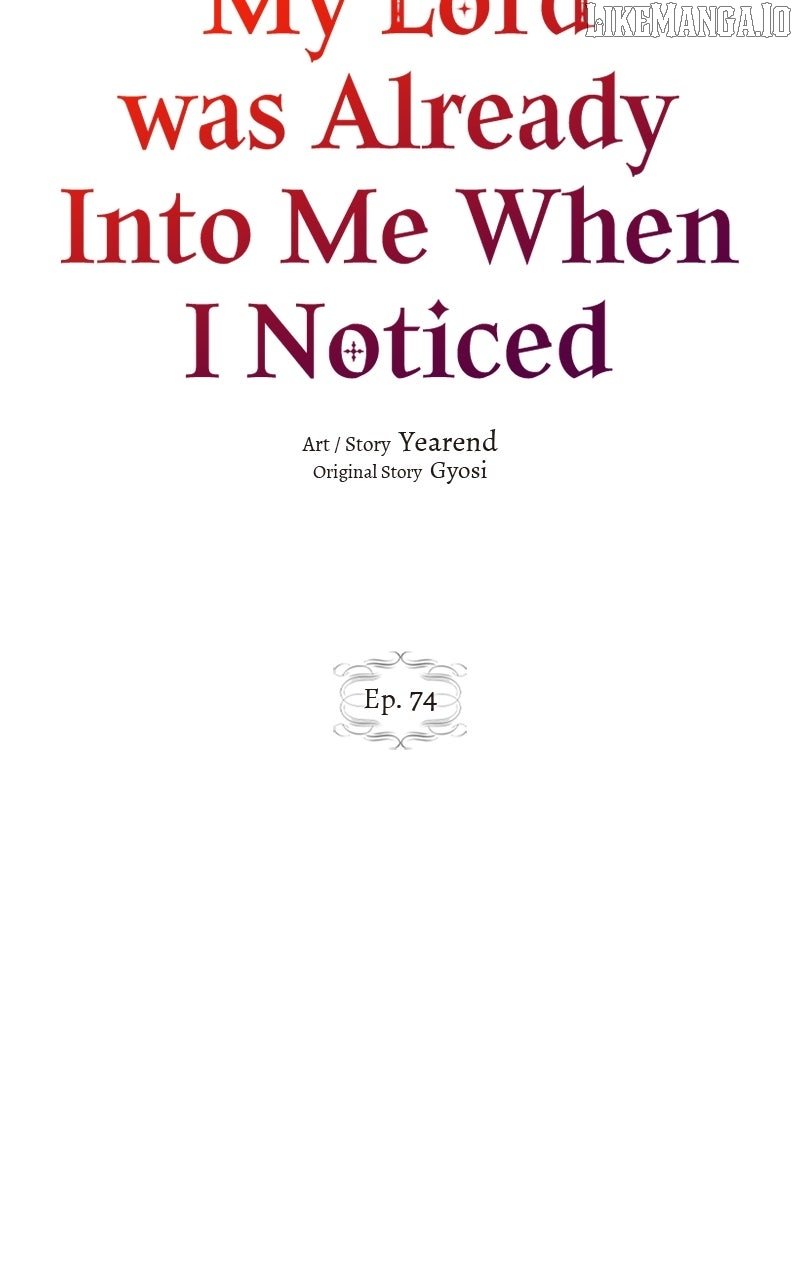 Before I knew it, I had stolen the Dark Lord’s Heart Chapter 74 - Page 16