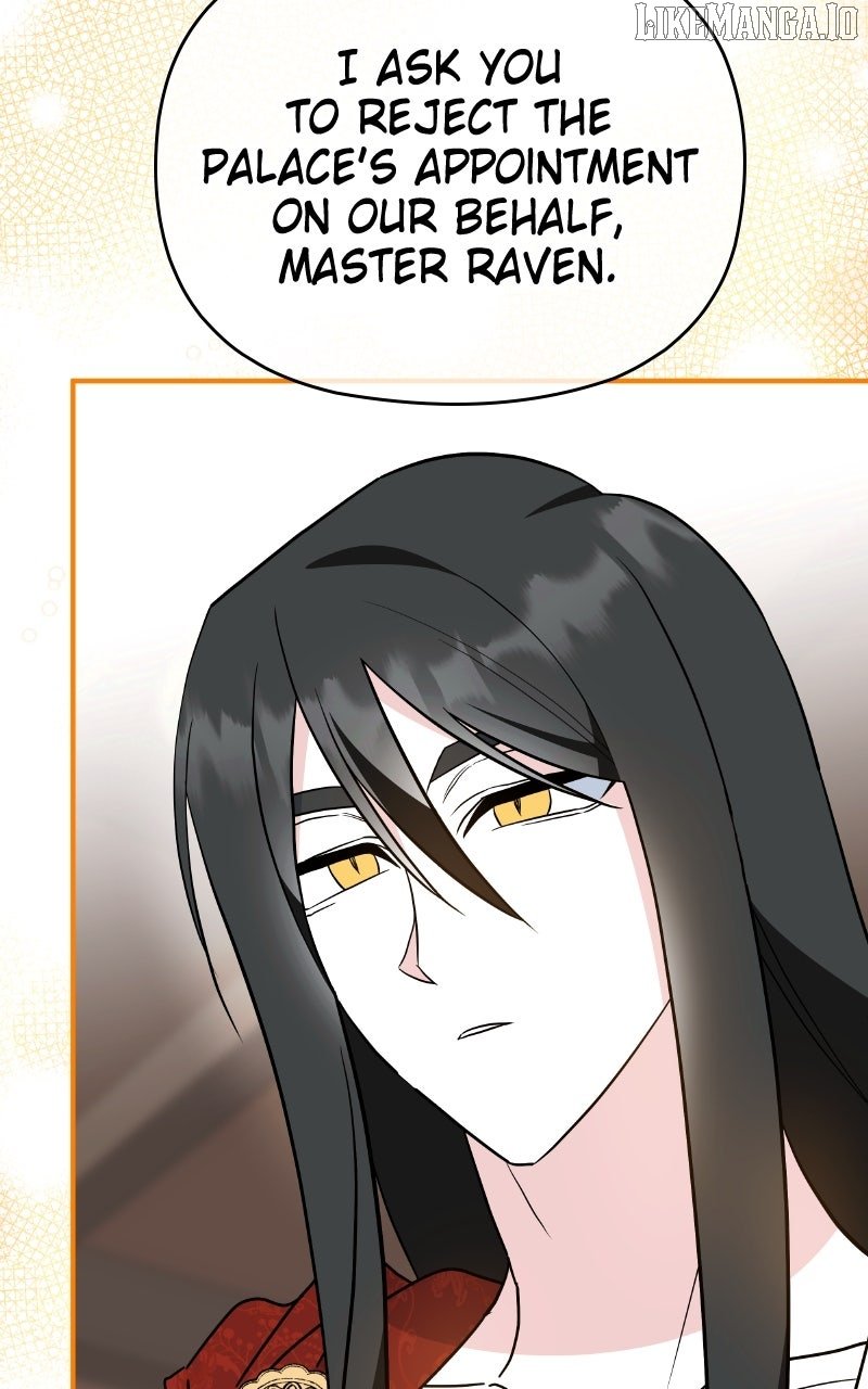 Before I knew it, I had stolen the Dark Lord’s Heart Chapter 74 - Page 23