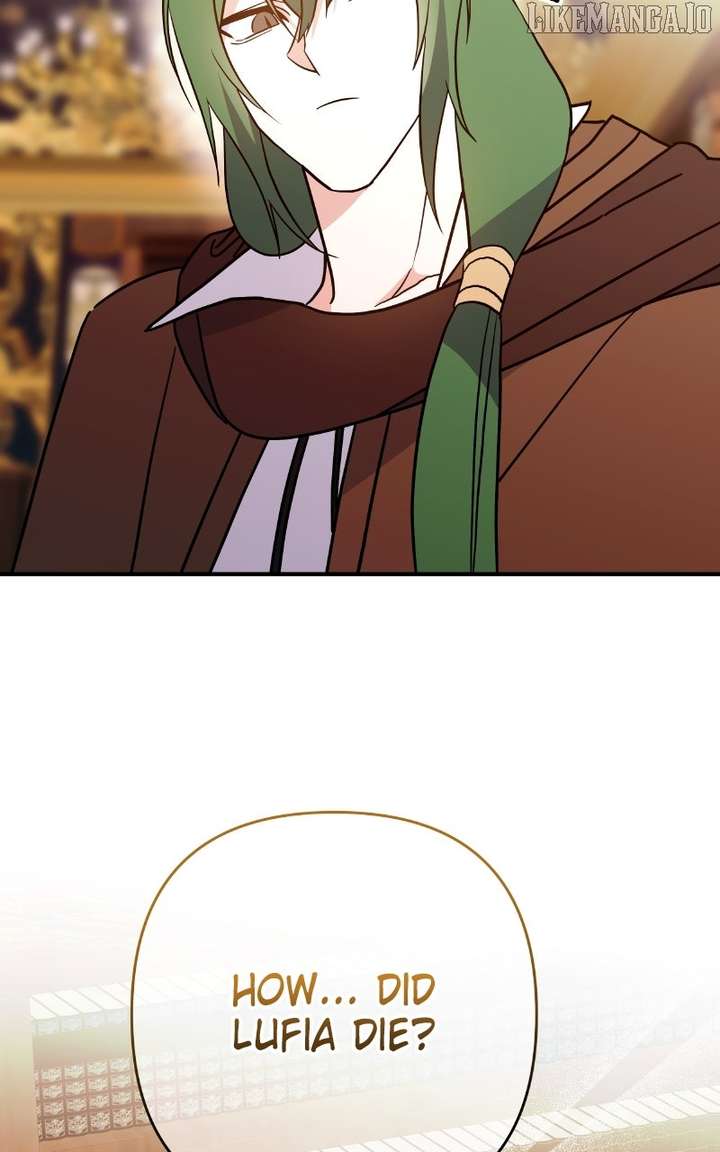 Before I knew it, I had stolen the Dark Lord’s Heart Chapter 75 - Page 46