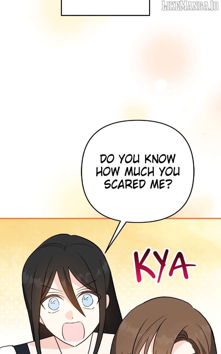 Before I knew it, I had stolen the Dark Lord’s Heart Chapter 75 - Page 74