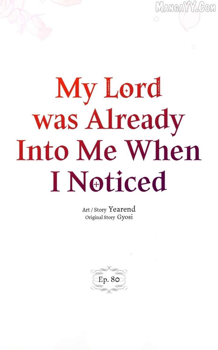 Before I knew it, I had stolen the Dark Lord’s Heart Chapter 80 - Page 30