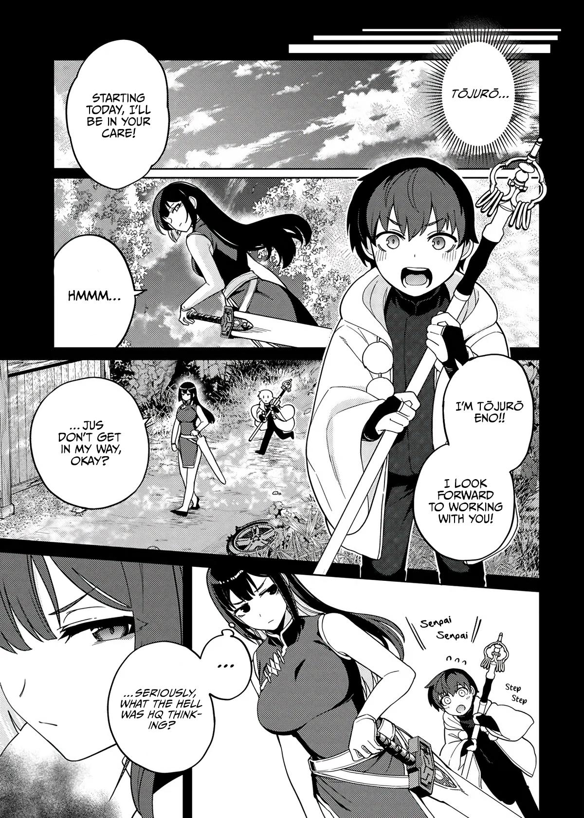 Behemoth no Hanamuko Chapter 10 - Page 11