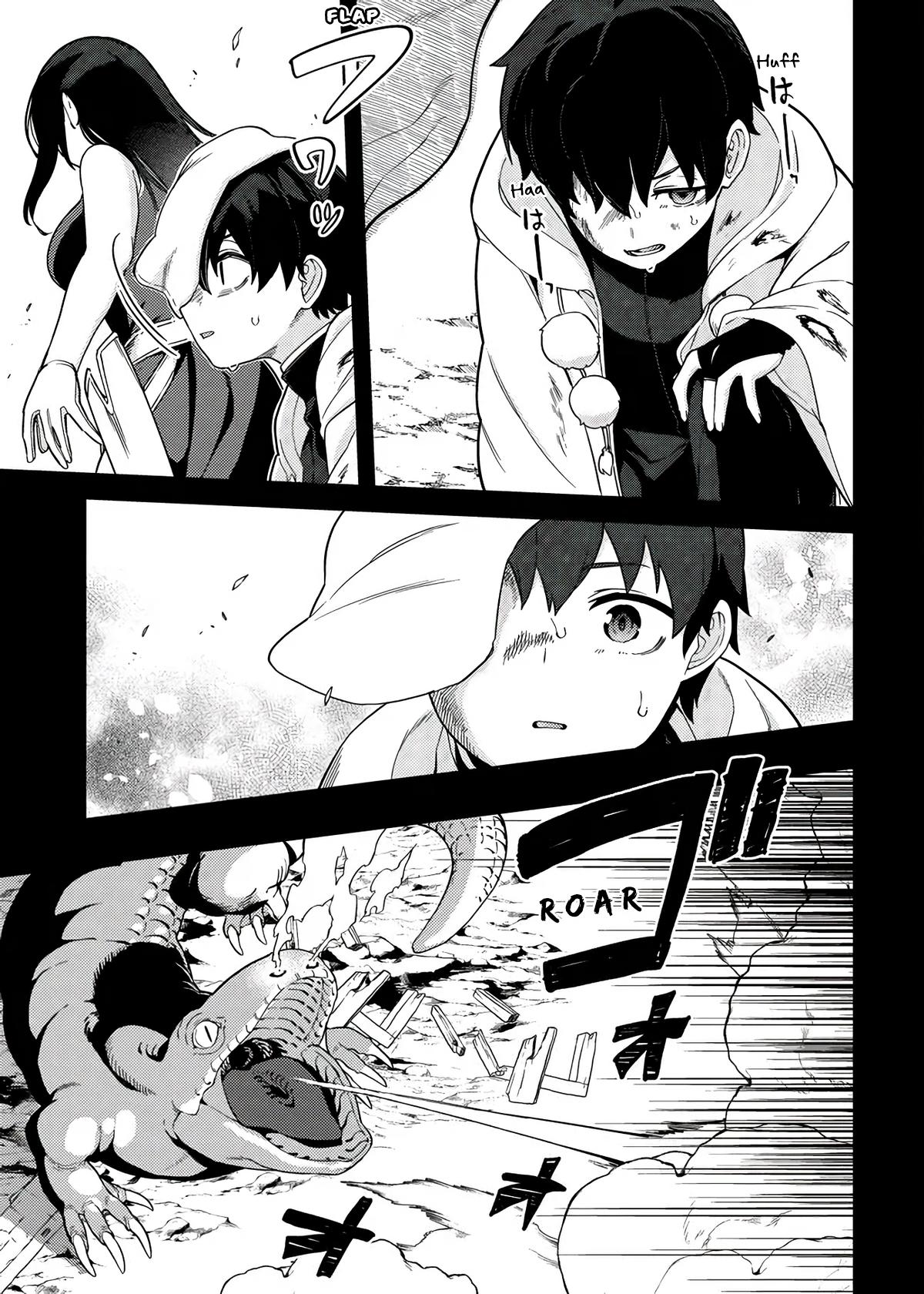 Behemoth no Hanamuko Chapter 10 - Page 13