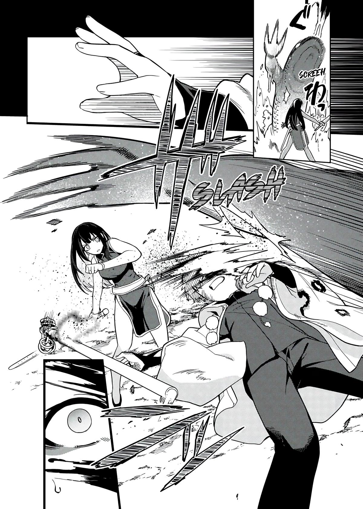 Behemoth no Hanamuko Chapter 10 - Page 14