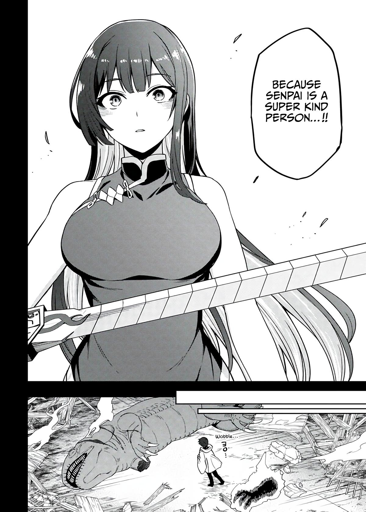 Behemoth no Hanamuko Chapter 10 - Page 16