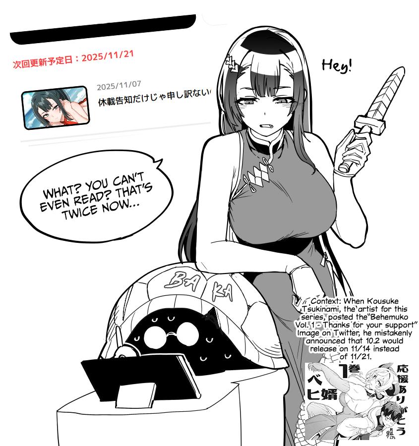 Behemoth no Hanamuko Chapter 10 - Page 29