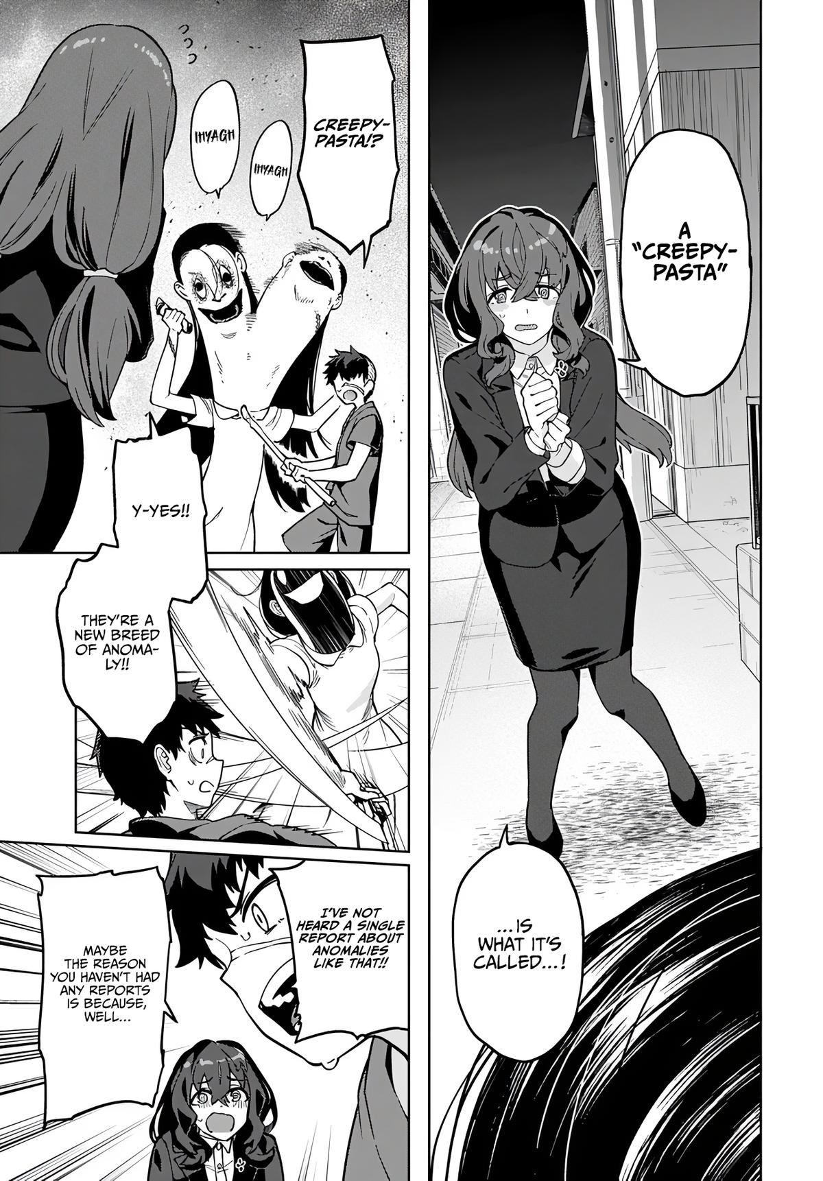 Behemoth no Hanamuko Chapter 11 - Page 13