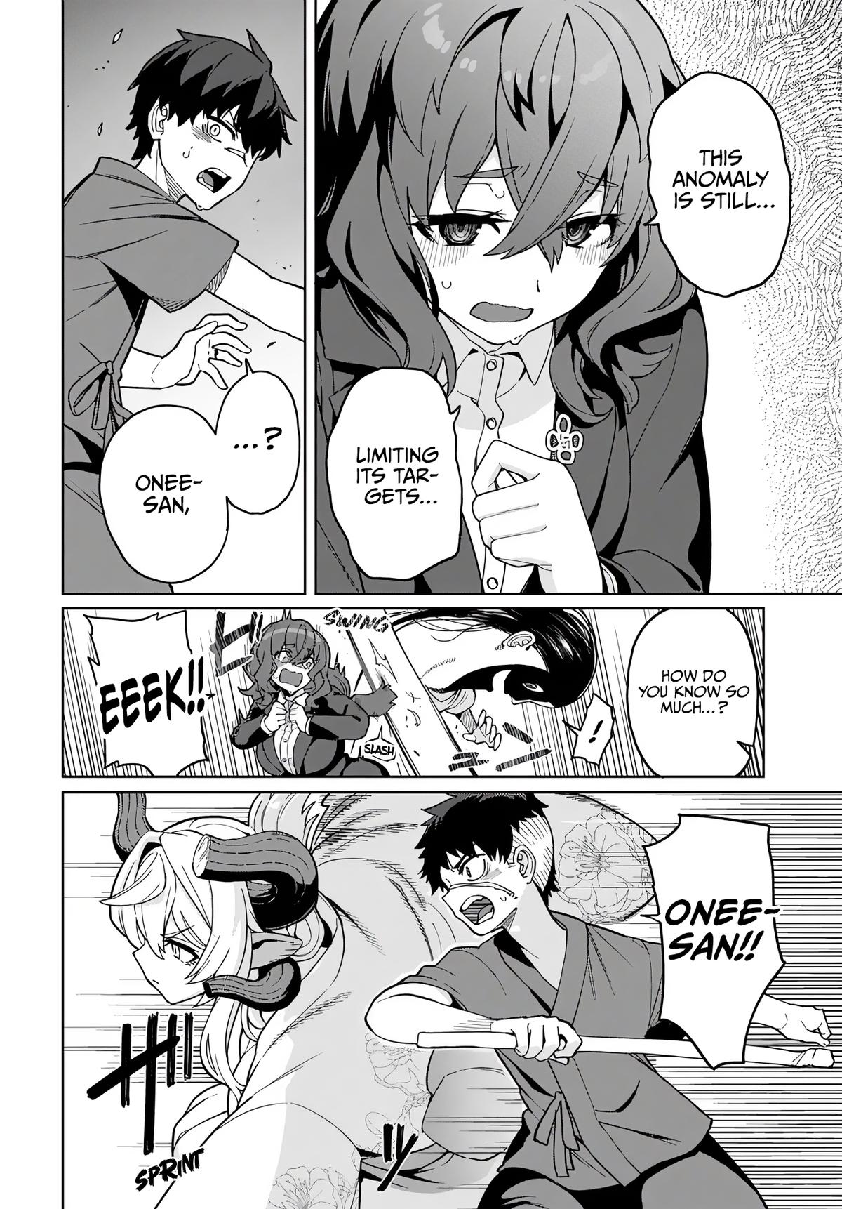 Behemoth no Hanamuko Chapter 11 - Page 14