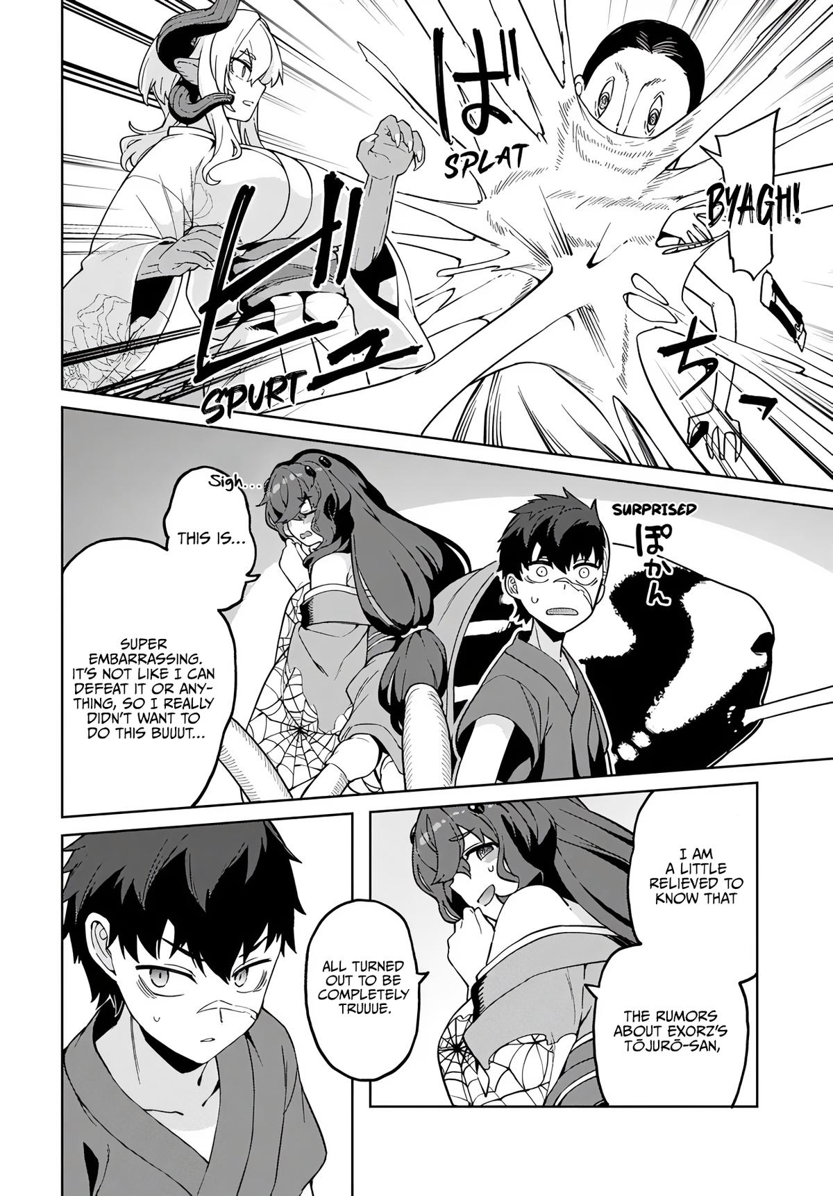 Behemoth no Hanamuko Chapter 11 - Page 19