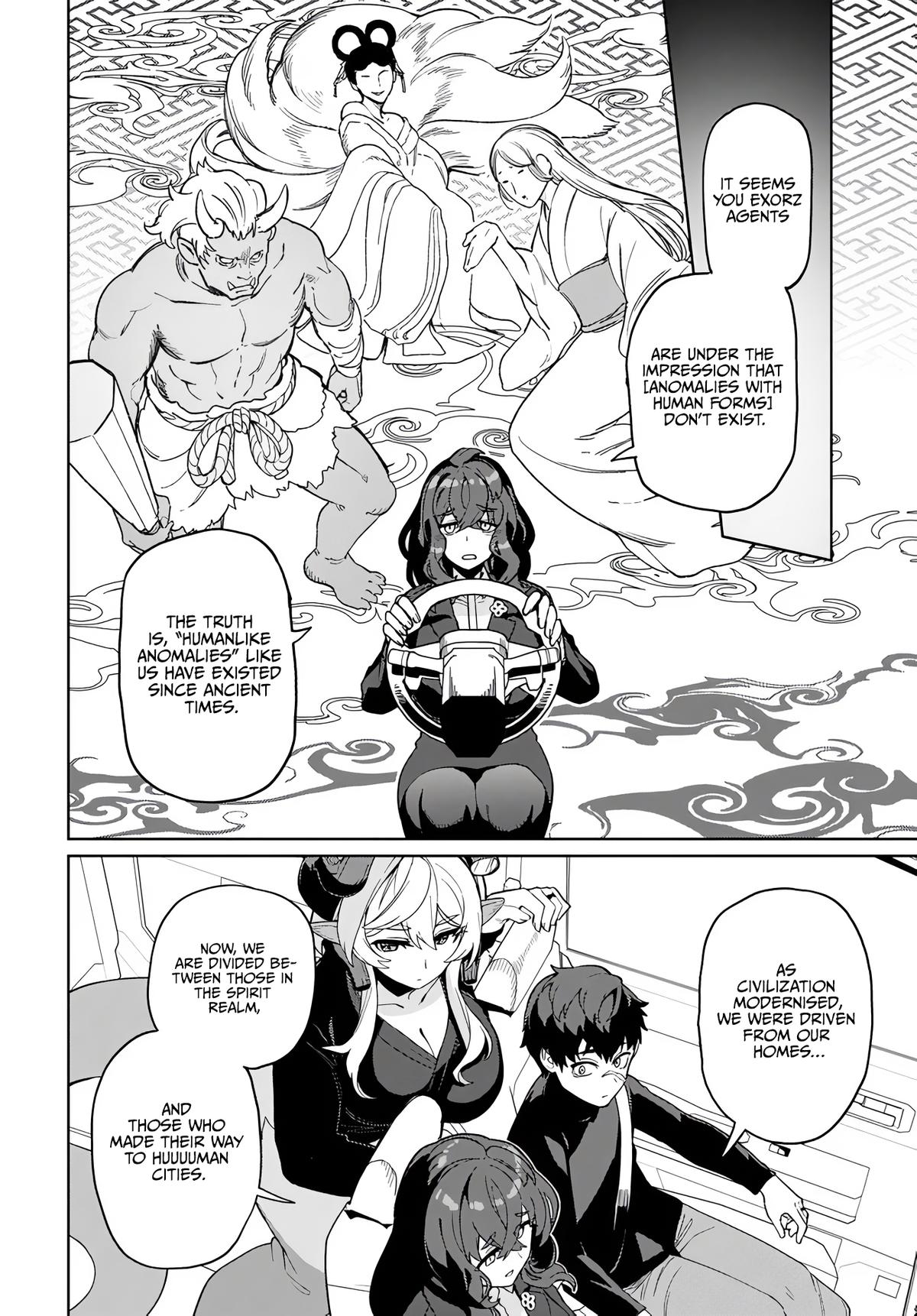 Behemoth no Hanamuko Chapter 12 - Page 6