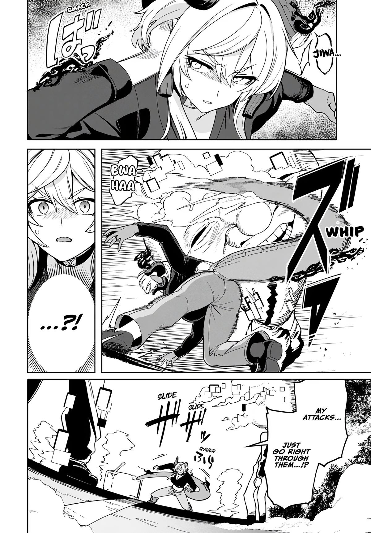 Behemoth no Hanamuko Chapter 12 - Page 13