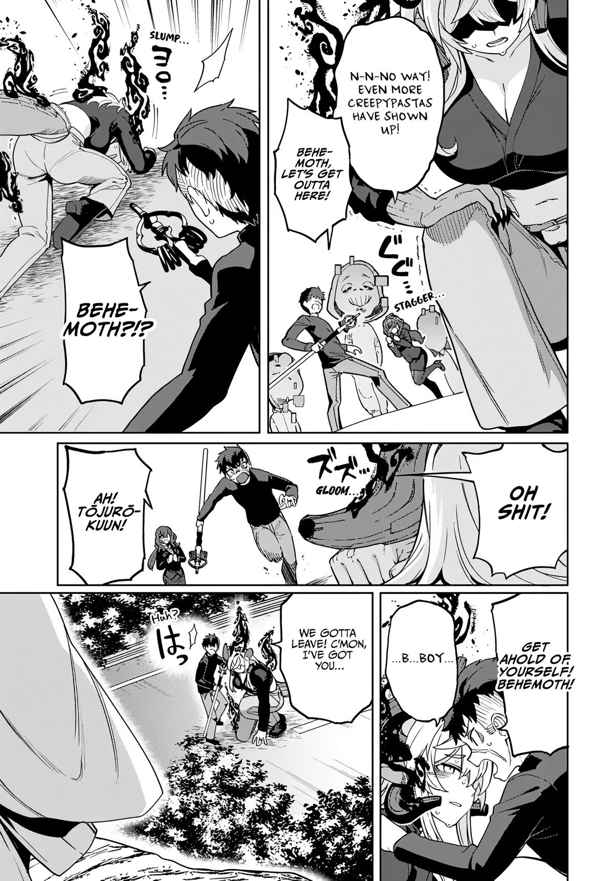 Behemoth no Hanamuko Chapter 12 - Page 14