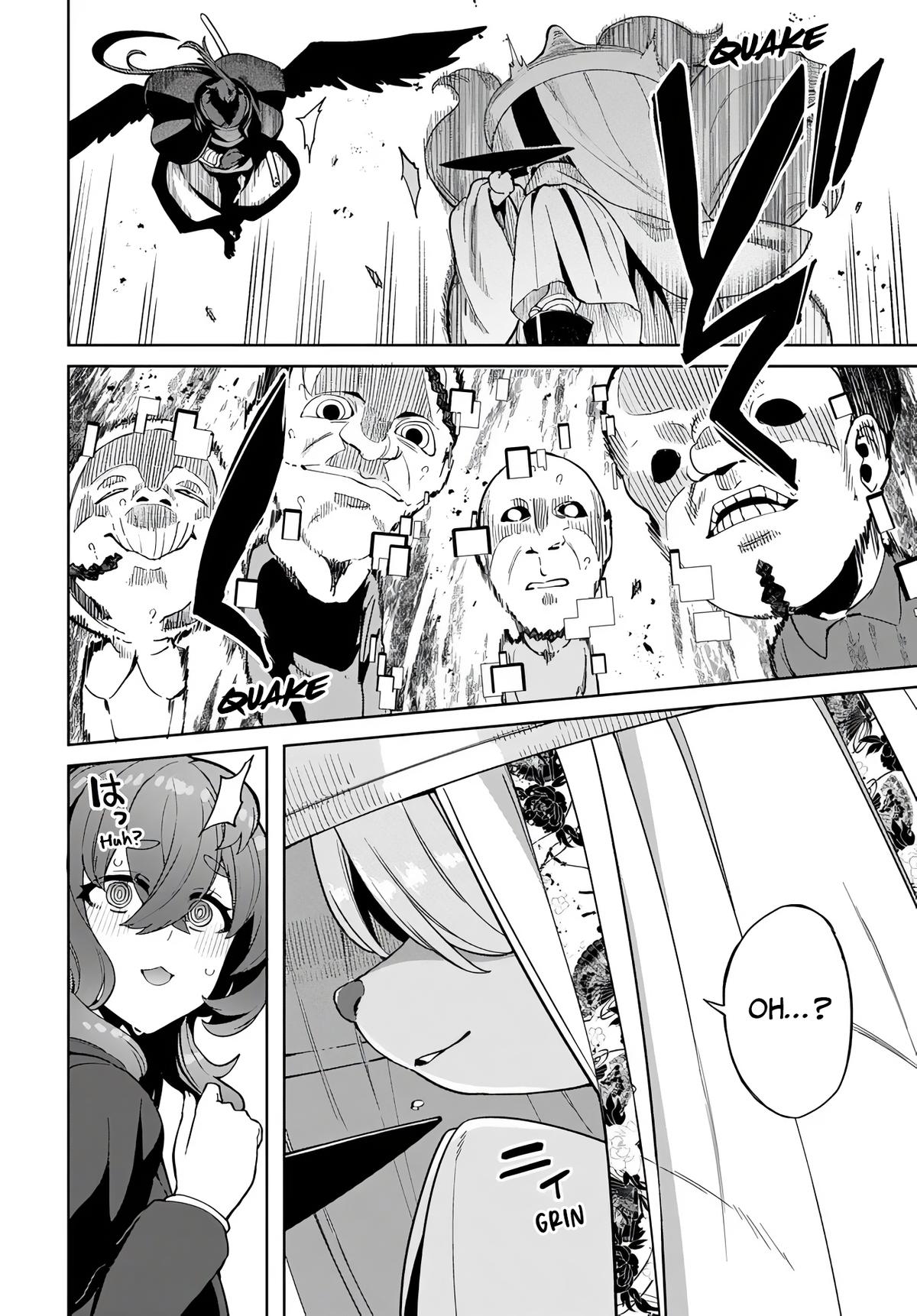 Behemoth no Hanamuko Chapter 12 - Page 17