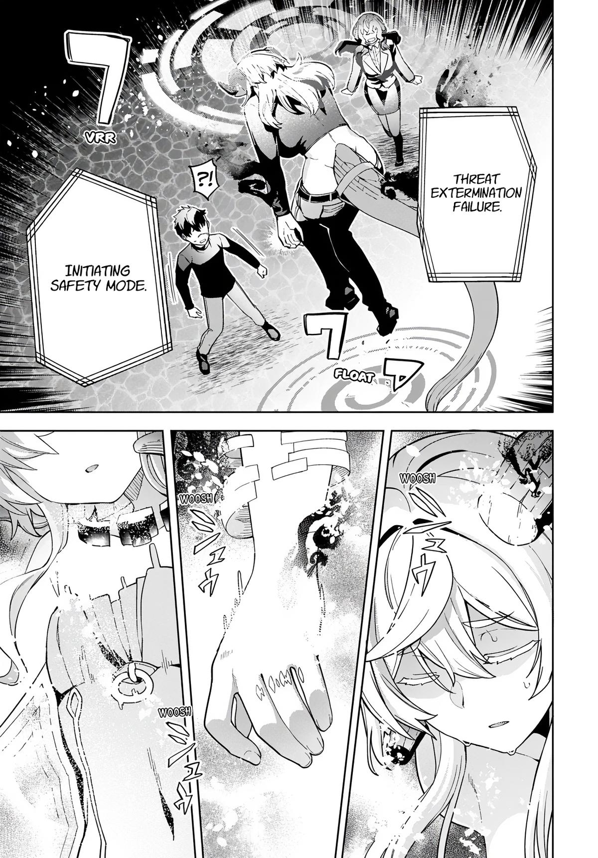 Behemoth no Hanamuko Chapter 12 - Page 24