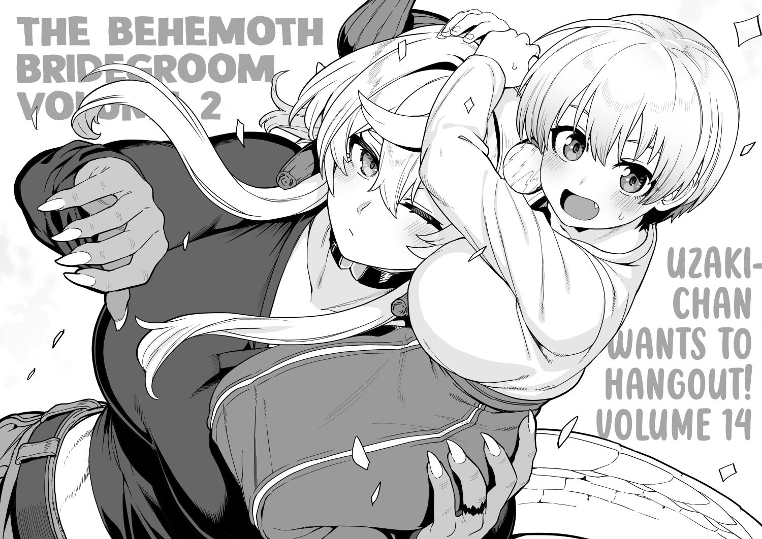 Behemoth no Hanamuko Chapter 12 - Page 29