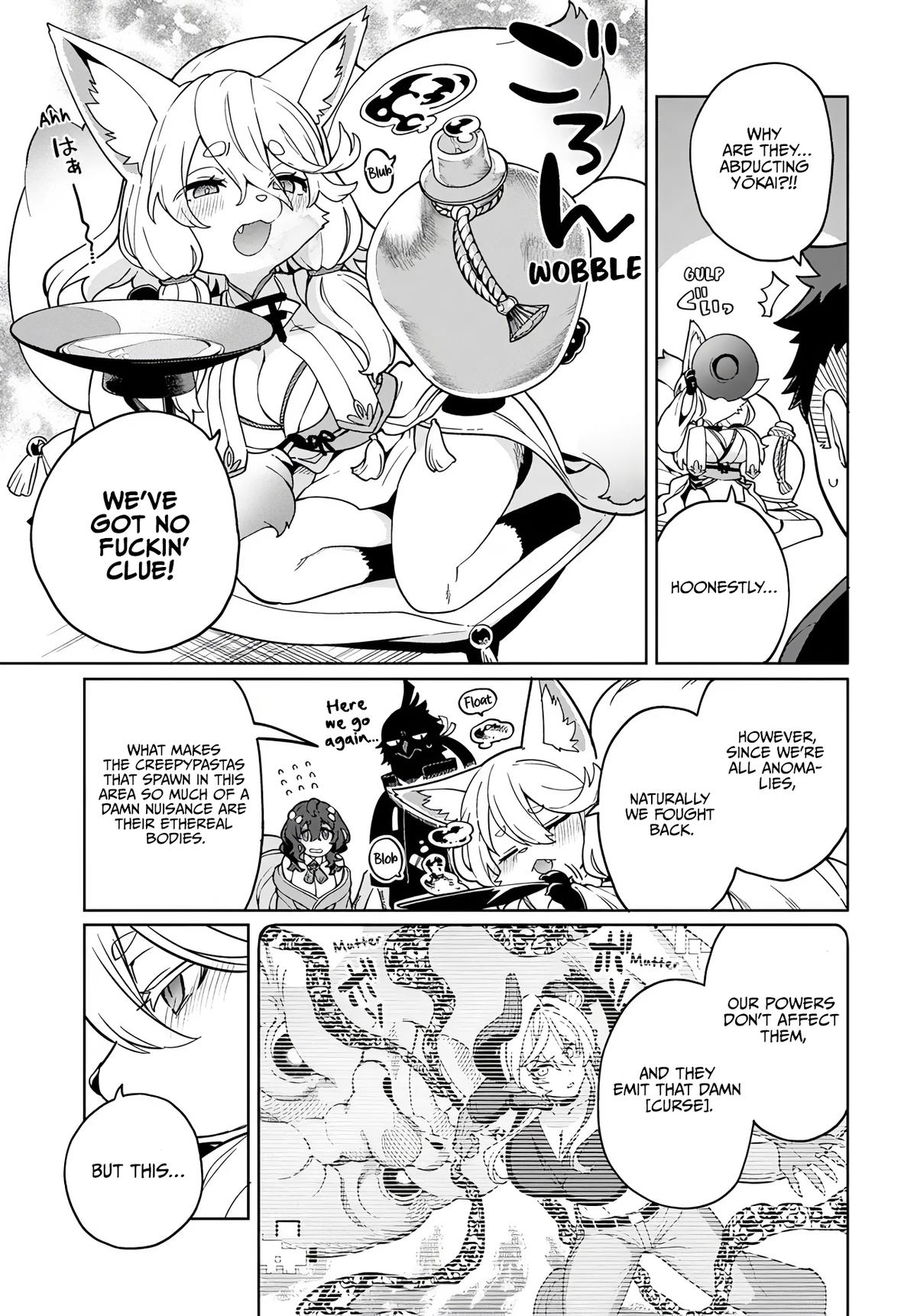 Behemoth no Hanamuko Chapter 13 - Page 7