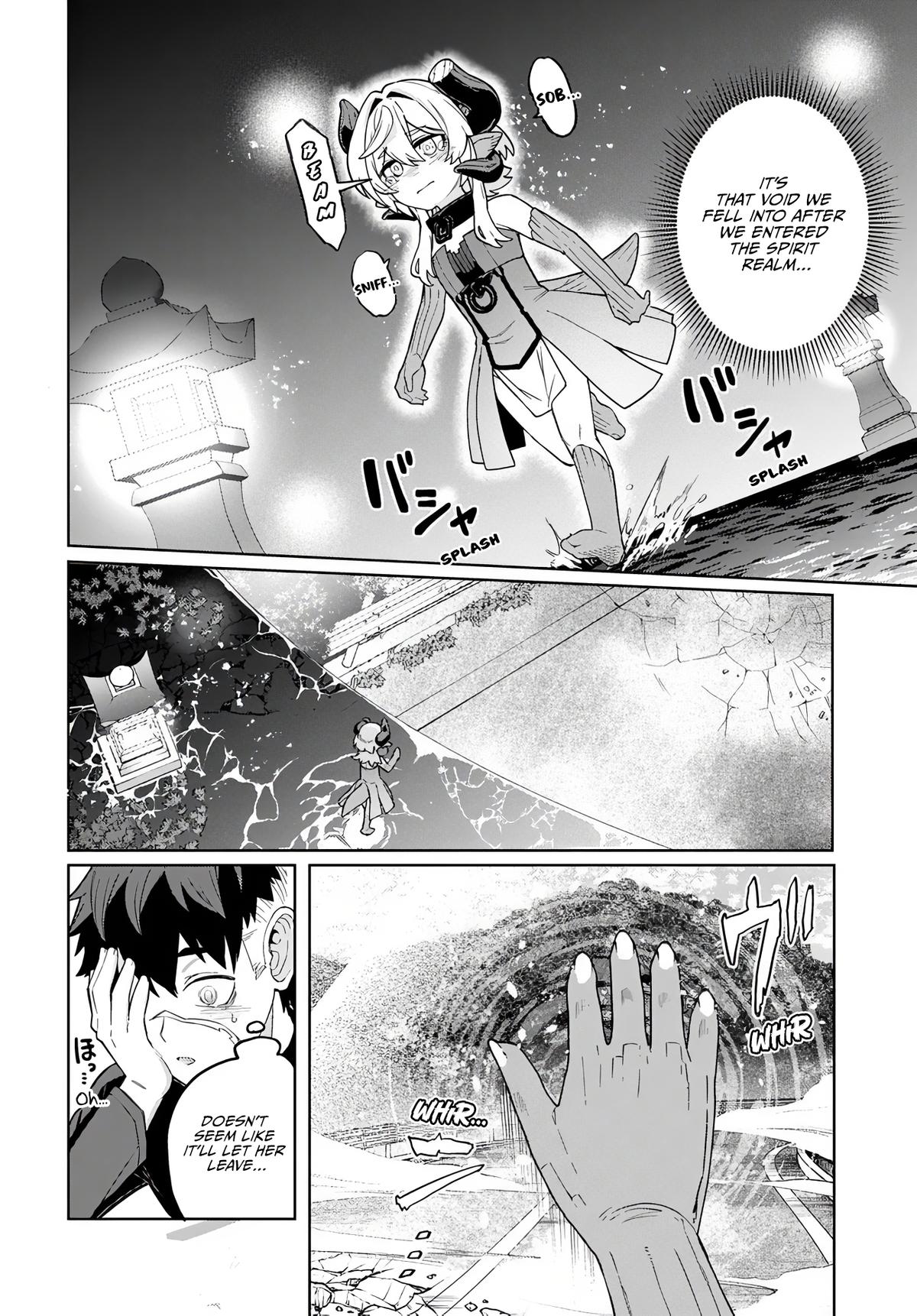 Behemoth no Hanamuko Chapter 13 - Page 24