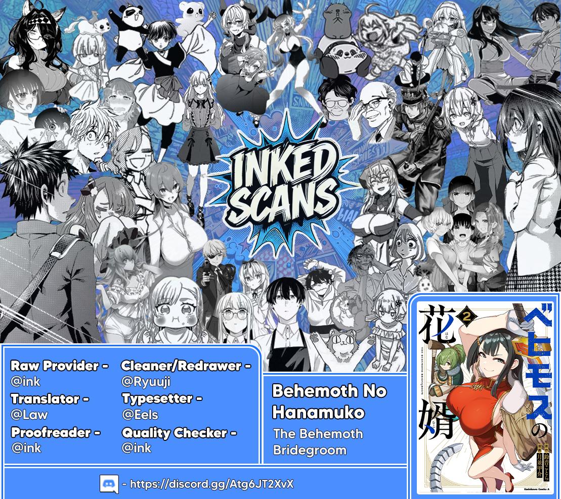 Behemoth no Hanamuko Chapter 13 - Page 33