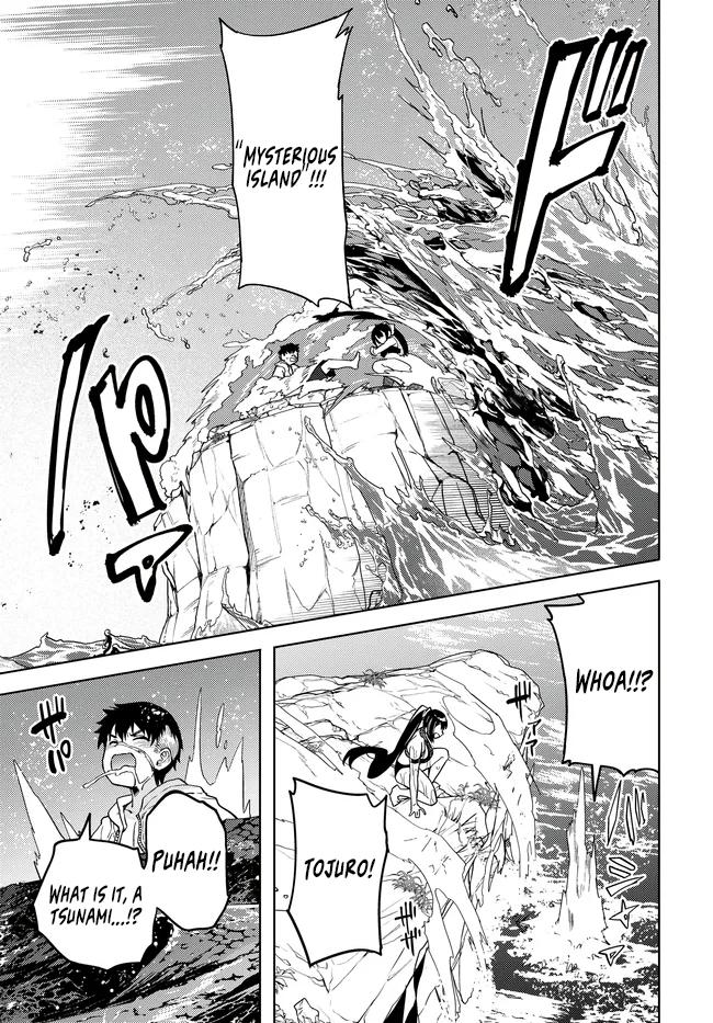 Behemoth no Hanamuko Chapter 8.2 - Page 14