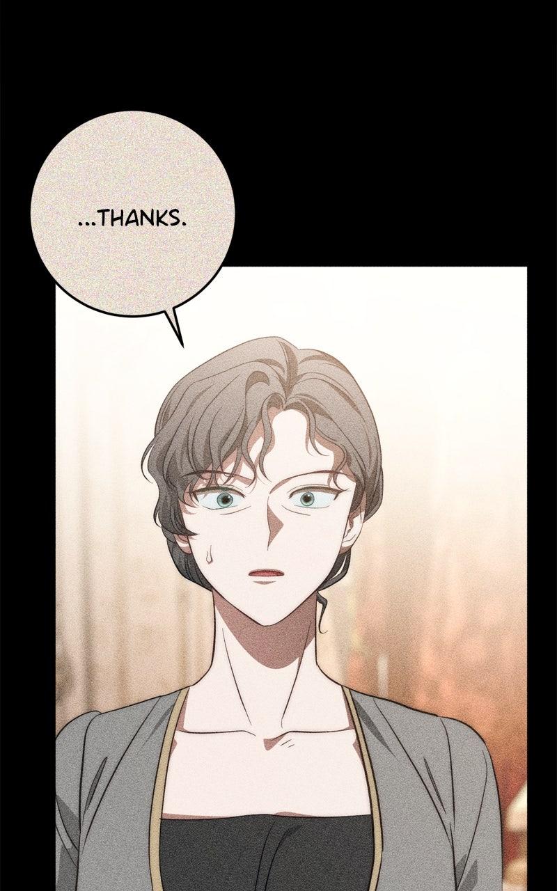 Behind Her Highness's Smile Chapter 75 - Page 13