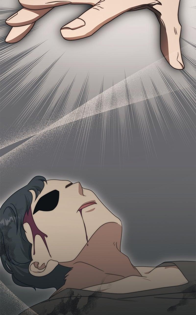 Behind Her Highness's Smile Chapter 76 - Page 14