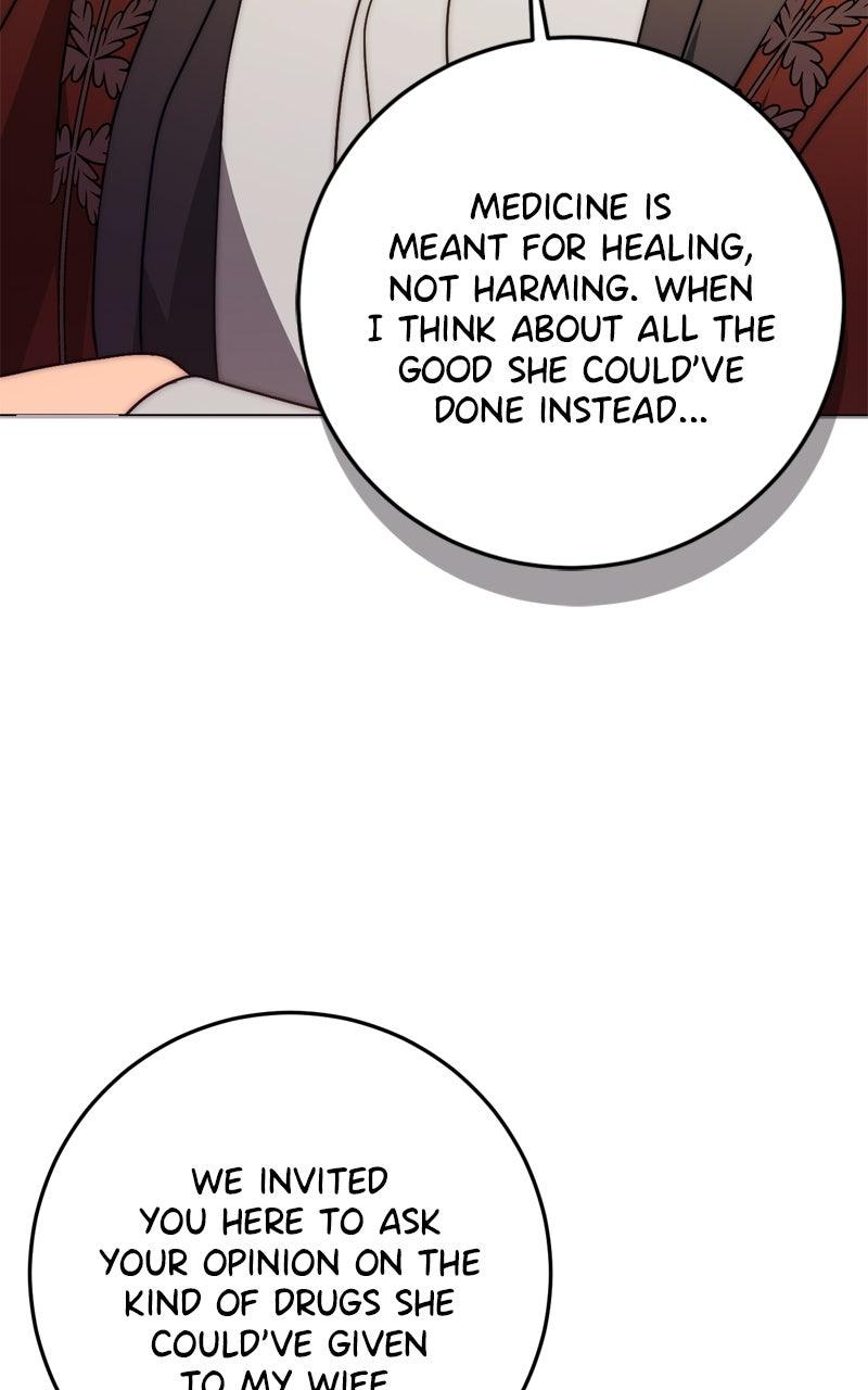 Behind Her Highness's Smile Chapter 76 - Page 34