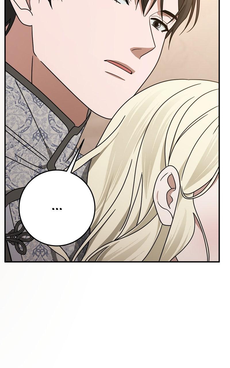 Behind Her Highness's Smile Chapter 76 - Page 58