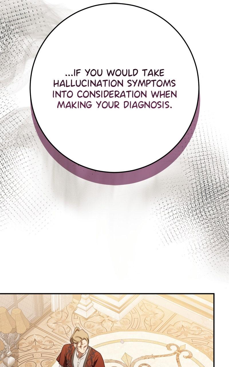 Behind Her Highness's Smile Chapter 76 - Page 86