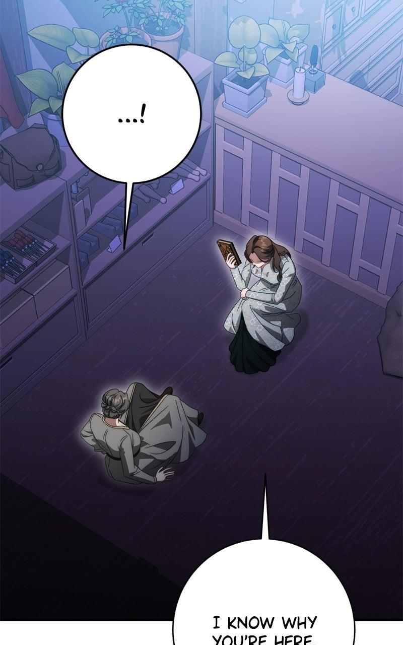 Behind Her Highness's Smile Chapter 76 - Page 115