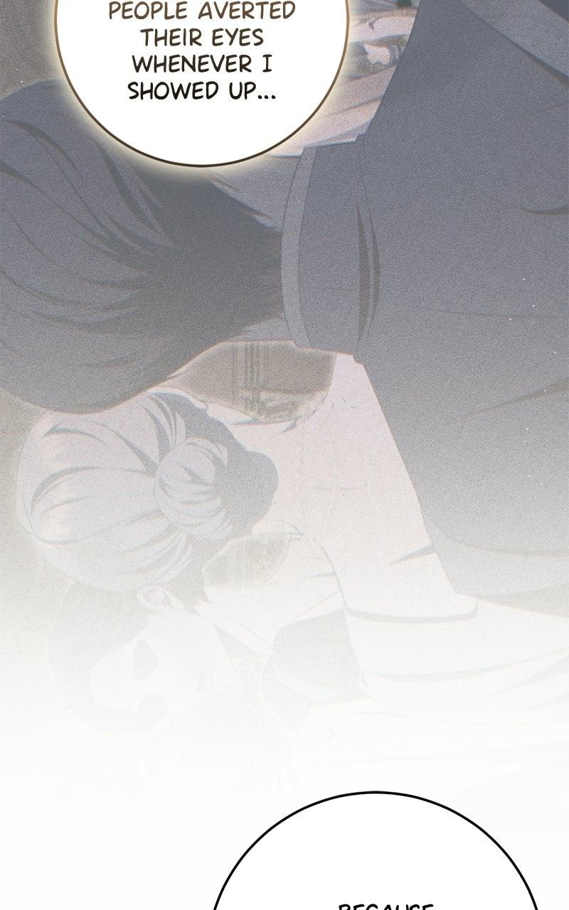 Behind Her Highness's Smile Chapter 77 - Page 23