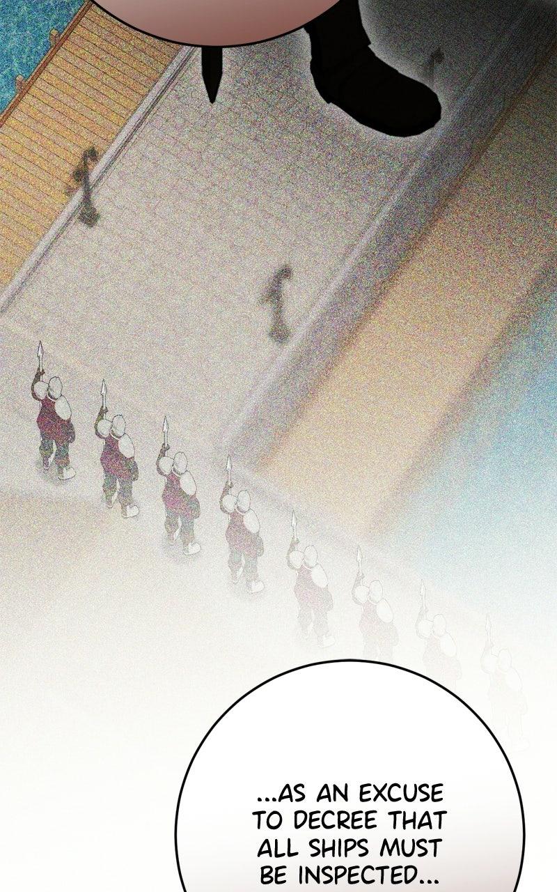 Behind Her Highness's Smile Chapter 80 - Page 74