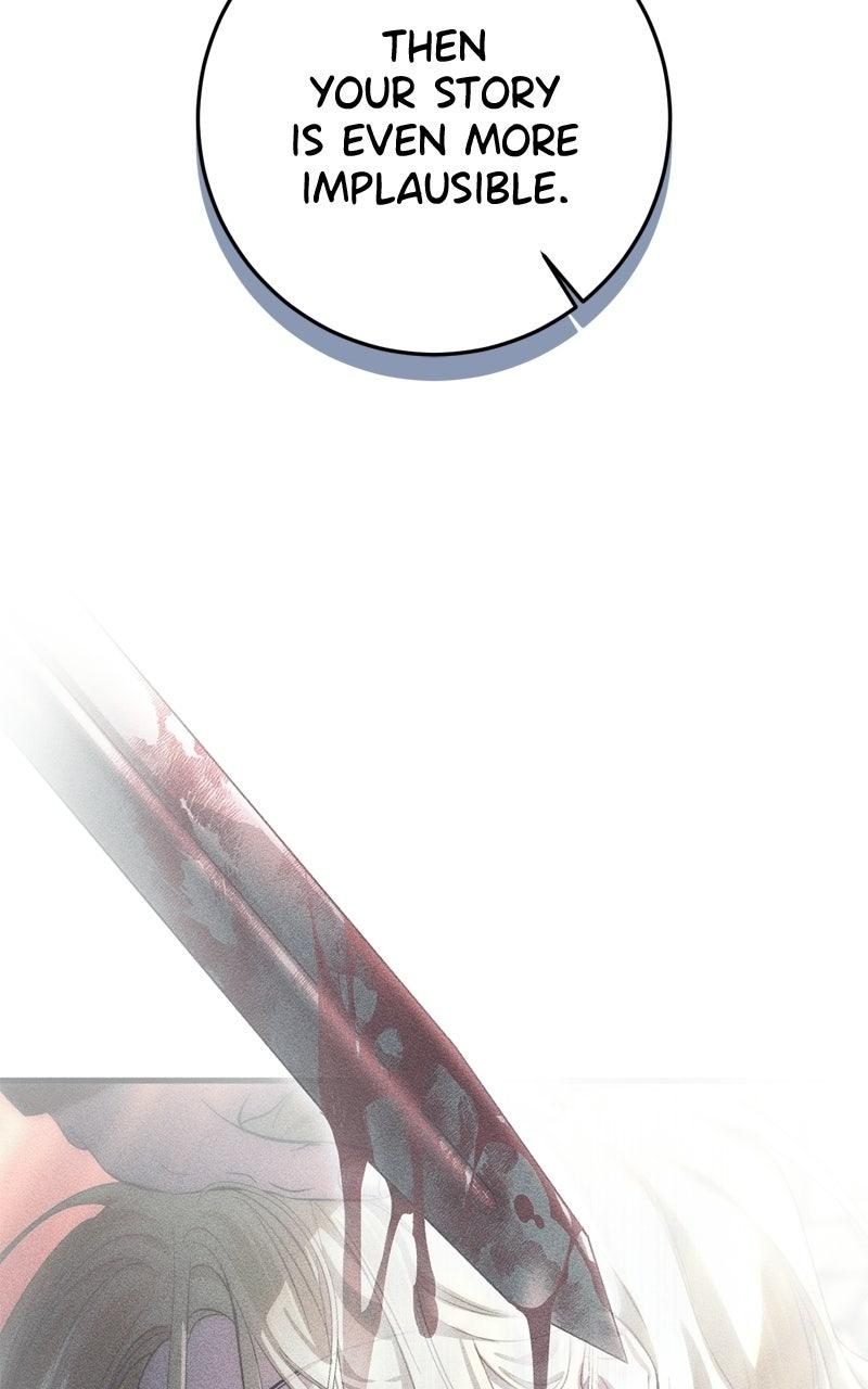 Behind Her Highness's Smile Chapter 81 - Page 13