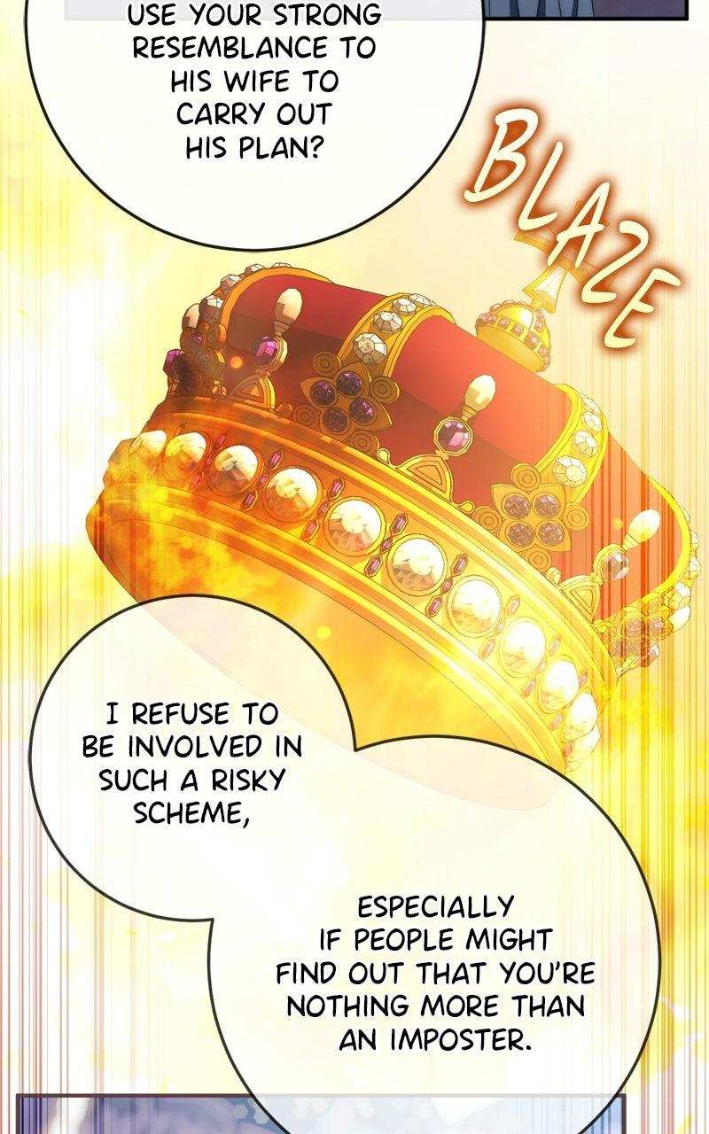 Behind Her Highness's Smile Chapter 81 - Page 19